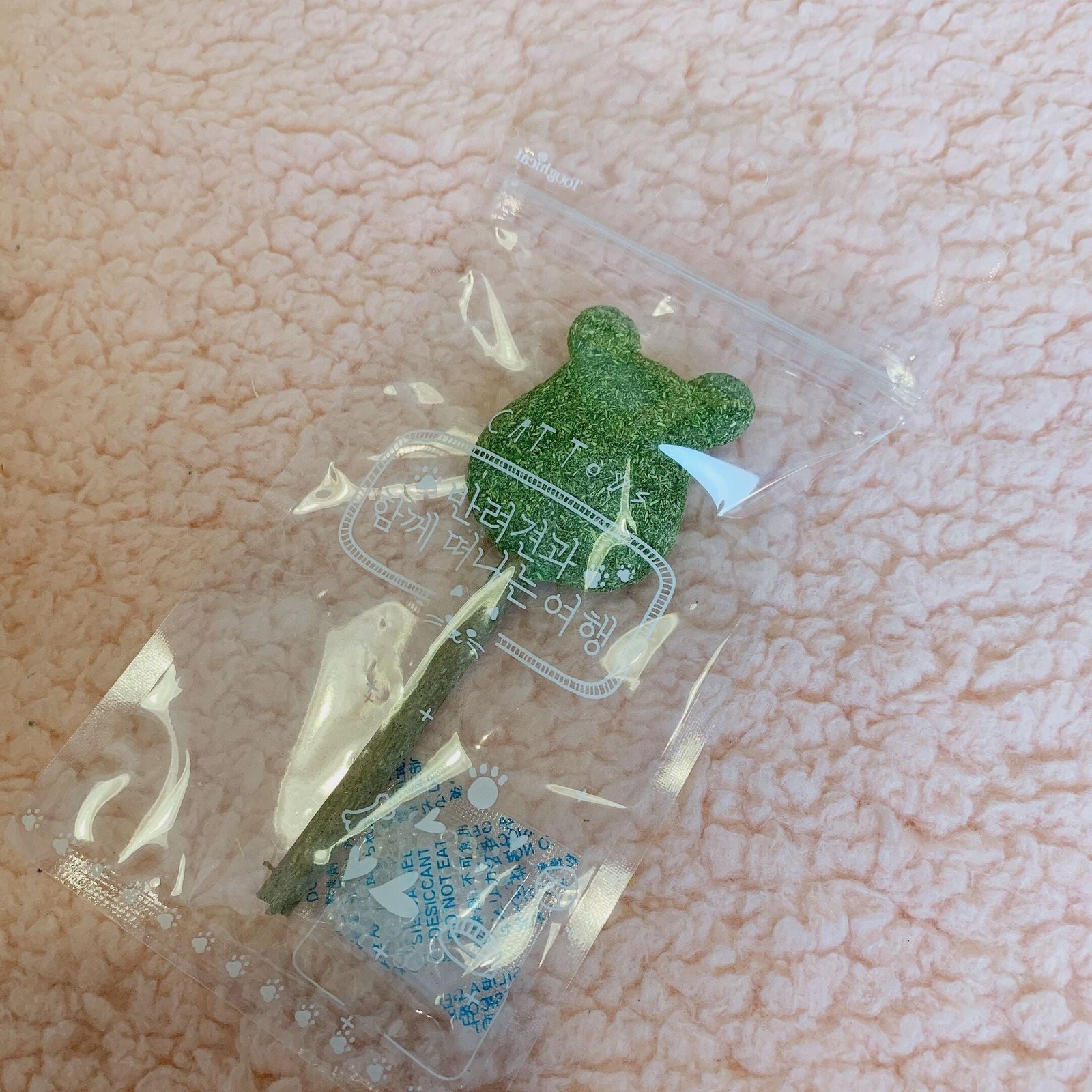 Catwort lollipop - Image 2