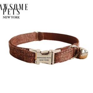 SMALL SIZE DOG & CAT COLLAR - CHESTNUT BROWN